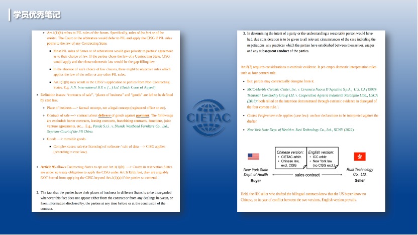 图片 14.jpg 图片 14.jpg