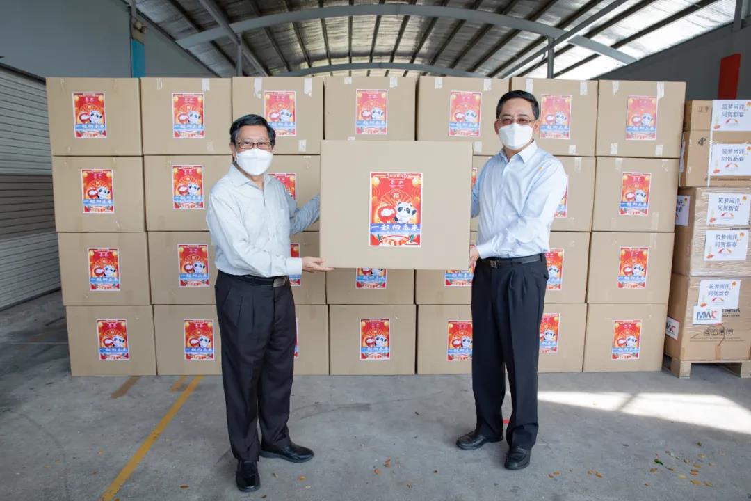 微信图片_20220126164728.jpg 微信图片_20220126164728.jpg