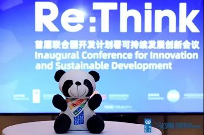 微信图片_20210628164017.jpg 微信图片_20210628164017.jpg