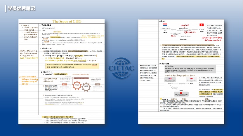 图片 11.jpg 图片 11.jpg