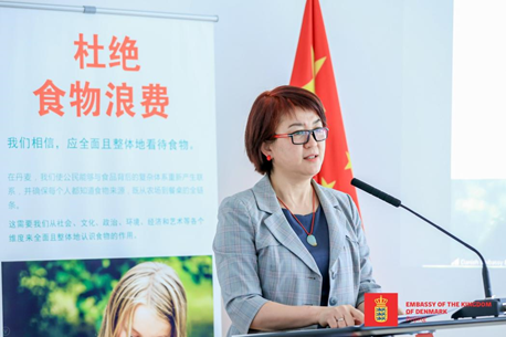 微信图片_20210628171717.png 微信图片_20210628171717.png