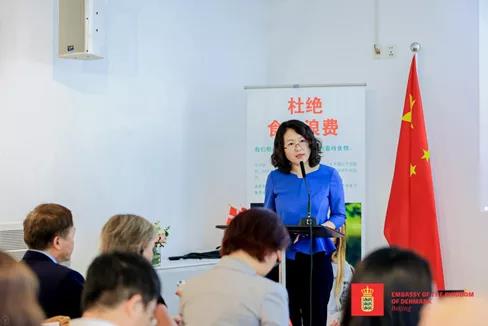 微信图片_20210628171924.jpg 微信图片_20210628171924.jpg